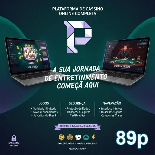 Ilustração de Qualidade do Lobby Virtual